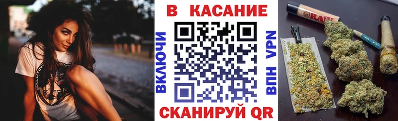 Наркошоп купить A PVP Кокаин Героин МАРИХУАНА Меф АМФЕТАМИН Калязин