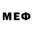 МЕТАМФЕТАМИН мет Gora k