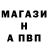 Амфетамин Розовый M.R. Krilk