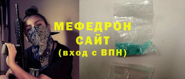 кокаин VHQ Михайловск