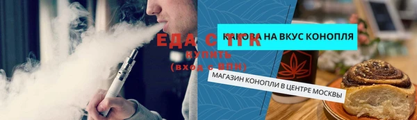 кокаин VHQ Михайловск