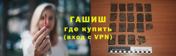 соль ск Михайлов
