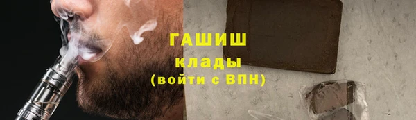 соль ск Михайлов