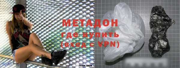 соль ск Михайлов