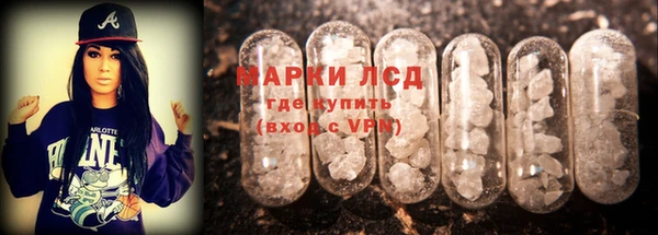кокаин VHQ Михайловск