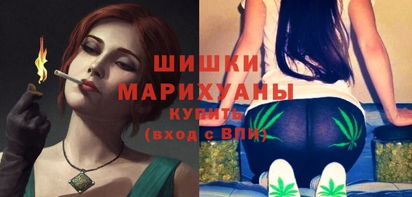 кокаин VHQ Михайловск