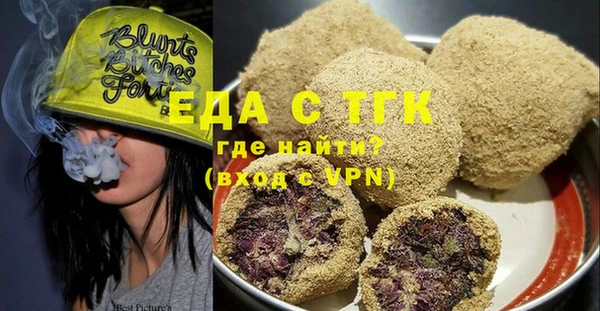 кокаин VHQ Михайловск