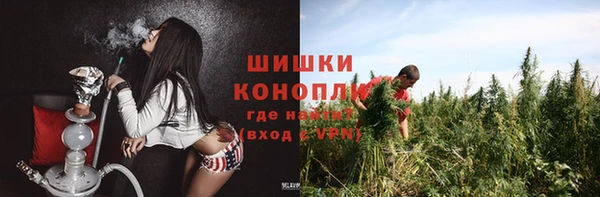 кокаин VHQ Михайловск